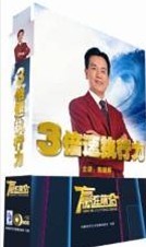 3���و�������Ӗ��P