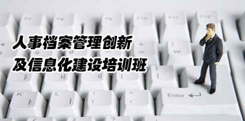 ���n�����턓(chu��ng)�¼���Ϣ�����O(sh��)��Ӗ(x��n)��